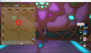 SnapCrab_ドラゴンクエストX オンライン 【オンラインモード】 Ver458_2019-8-17_0-8-8_No-00.png