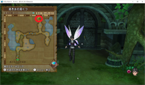SnapCrab_ドラゴンクエストX オンライン 【オンラインモード】 Ver458_2019-8-25_20-38-31_No-00.png