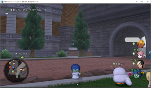 SnapCrab_ドラゴンクエストX オンライン 【オンラインモード】 Ver458_2019-8-31_15-56-14_No-00.png