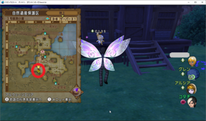 SnapCrab_ドラゴンクエストX オンライン 【オンラインモード】 Ver458_2019-9-2_22-42-43_No-00.png