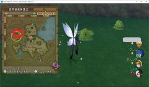 SnapCrab_ドラゴンクエストX オンライン 【オンラインモード】 Ver458_2019-9-2_22-46-50_No-00.png