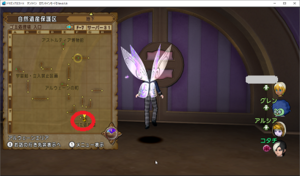 SnapCrab_ドラゴンクエストX オンライン 【オンラインモード】 Ver458_2019-9-2_22-48-19_No-00.png
