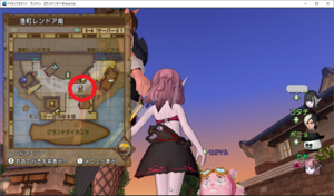 SnapCrab_ドラゴンクエストX オンライン 【オンラインモード】 Ver458_2019-9-5_12-51-12_No-00.png