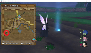 SnapCrab_ドラゴンクエストX オンライン 【オンラインモード】 Ver458_2019-9-5_13-28-23_No-00.png