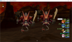 SnapCrab_ドラゴンクエストX オンライン 【オンラインモード】 Ver458_2019-9-6_13-19-53_No-00.png