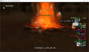 SnapCrab_ドラゴンクエストX オンライン 【オンラインモード】 Ver458_2019-9-6_13-30-15_No-00.png