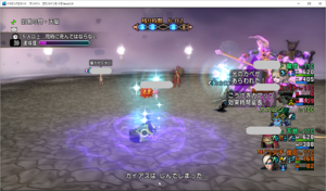 SnapCrab_ドラゴンクエストX オンライン 【オンラインモード】 Ver459_2019-10-11_0-27-49_No-00.png