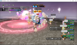 SnapCrab_ドラゴンクエストX オンライン 【オンラインモード】 Ver459_2019-9-13_10-26-23_No-00.png
