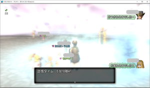 SnapCrab_ドラゴンクエストX オンライン 【オンラインモード】 Ver459_2019-9-13_10-29-6_No-00.png