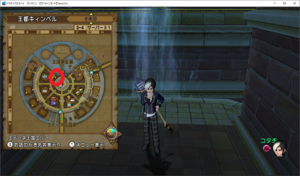 SnapCrab_ドラゴンクエストX オンライン 【オンラインモード】 Ver459_2019-9-24_23-13-14_No-00.png