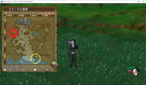 SnapCrab_ドラゴンクエストX オンライン 【オンラインモード】 Ver459_2019-9-24_23-15-27_No-00.png