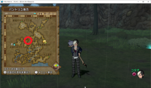 SnapCrab_ドラゴンクエストX オンライン 【オンラインモード】 Ver459_2019-9-24_23-18-59_No-00.png
