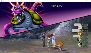 SnapCrab_ドラゴンクエストX オンライン 【オンラインモード】 Ver459_2019-9-24_23-25-36_No-00.png