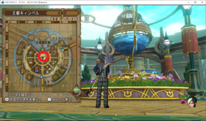 SnapCrab_ドラゴンクエストX オンライン 【オンラインモード】 Ver459_2019-9-25_0-26-23_No-00.png
