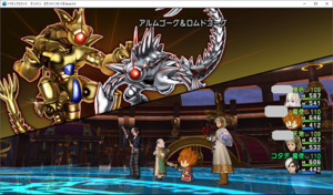 SnapCrab_ドラゴンクエストX オンライン 【オンラインモード】 Ver459_2019-9-25_0-37-0_No-00.png