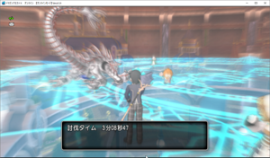 SnapCrab_ドラゴンクエストX オンライン 【オンラインモード】 Ver459_2019-9-25_0-40-21_No-00.png