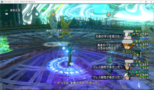 SnapCrab_ドラゴンクエストX オンライン 【オンラインモード】 Ver459_2019-9-25_1-26-50_No-00.png