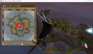 SnapCrab_ドラゴンクエストX オンライン 【オンラインモード】 Ver459_2019-9-25_12-54-11_No-00.png