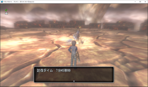 SnapCrab_ドラゴンクエストX オンライン 【オンラインモード】 Ver459_2019-9-25_12-8-33_No-00.png