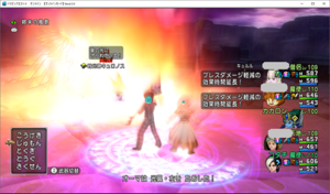 SnapCrab_ドラゴンクエストX オンライン 【オンラインモード】 Ver459_2019-9-25_2-4-15_No-00.png