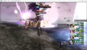 SnapCrab_ドラゴンクエストX オンライン 【オンラインモード】 Ver500c_2019-10-25_0-24-41_No-00.png