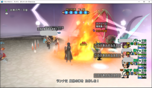 SnapCrab_ドラゴンクエストX オンライン 【オンラインモード】 Ver500c_2019-10-25_0-28-10_No-00.png