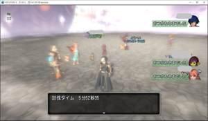 SnapCrab_ドラゴンクエストX オンライン 【オンラインモード】 Ver500c_2019-10-25_0-29-21_No-00.png