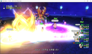 SnapCrab_ドラゴンクエストX オンライン 【オンラインモード】 Ver500d_2019-10-28_0-24-46_No-00.png