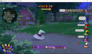 SnapCrab_ドラゴンクエストX オンライン 【オンラインモード】 Ver500d_2019-10-31_12-20-19_No-00.png