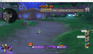 SnapCrab_ドラゴンクエストX オンライン 【オンラインモード】 Ver500d_2019-10-31_12-27-29_No-00.png