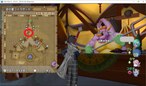 SnapCrab_ドラゴンクエストX オンライン 【オンラインモード】 Ver500d_2019-11-11_0-1-2_No-00.png