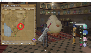 SnapCrab_ドラゴンクエストX オンライン 【オンラインモード】 Ver500d_2019-11-11_0-2-53_No-00.png