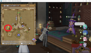 SnapCrab_ドラゴンクエストX オンライン 【オンラインモード】 Ver500d_2019-11-11_0-4-49_No-00.png