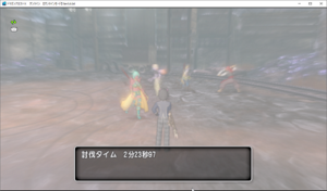 SnapCrab_ドラゴンクエストX オンライン 【オンラインモード】 Ver500d_2019-11-2_13-40-23_No-00.png