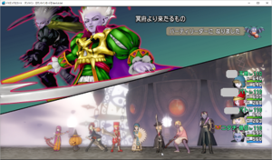 SnapCrab_ドラゴンクエストX オンライン 【オンラインモード】 Ver500d_2019-11-6_13-31-37_No-00.png