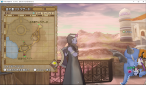 SnapCrab_ドラゴンクエストX オンライン 【オンラインモード】 Ver501a_2019-11-11_23-27-58_No-00.png