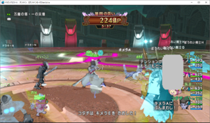 SnapCrab_ドラゴンクエストX オンライン 【オンラインモード】 Ver501a_2019-11-12_13-16-59_No-00.png