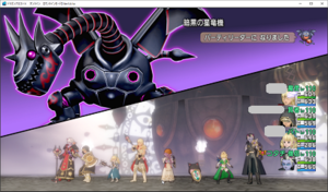 SnapCrab_ドラゴンクエストX オンライン 【オンラインモード】 Ver501a_2019-11-16_23-12-49_No-00.png