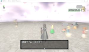 SnapCrab_ドラゴンクエストX オンライン 【オンラインモード】 Ver501a_2019-11-16_23-17-16_No-00.png
