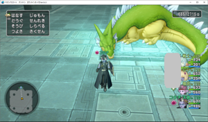 SnapCrab_ドラゴンクエストX オンライン 【オンラインモード】 Ver502_2019-11-20_13-17-26_No-00.png