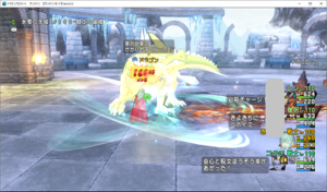 SnapCrab_ドラゴンクエストX オンライン 【オンラインモード】 Ver502_2019-11-20_13-40-30_No-00.png