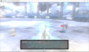 SnapCrab_ドラゴンクエストX オンライン 【オンラインモード】 Ver502_2019-11-20_13-43-51_No-00.png