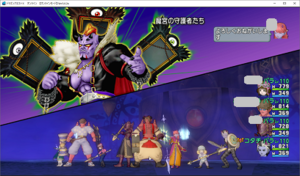 SnapCrab_ドラゴンクエストX オンライン 【オンラインモード】 Ver502a_2019-11-25_12-53-56_No-00.png