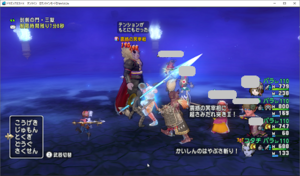SnapCrab_ドラゴンクエストX オンライン 【オンラインモード】 Ver502a_2019-11-25_13-2-53_No-00.png