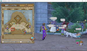 SnapCrab_ドラゴンクエストX オンライン 【オンラインモード】 Ver502a_2019-11-26_1-26-15_No-00.png