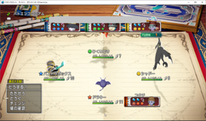 SnapCrab_ドラゴンクエストX オンライン 【オンラインモード】 Ver502a_2019-11-26_1-29-25_No-00.png