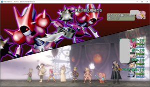 SnapCrab_ドラゴンクエストX オンライン 【オンラインモード】 Ver502a_2019-11-26_11-30-35_No-00.png
