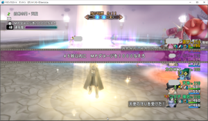 SnapCrab_ドラゴンクエストX オンライン 【オンラインモード】 Ver502a_2019-11-26_11-35-28_No-00.png