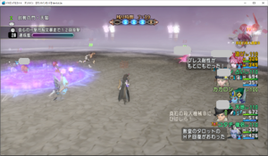 SnapCrab_ドラゴンクエストX オンライン 【オンラインモード】 Ver502a_2019-11-26_11-36-0_No-00.png