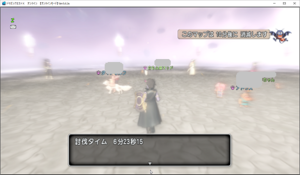 SnapCrab_ドラゴンクエストX オンライン 【オンラインモード】 Ver502a_2019-11-26_11-37-12_No-00.png